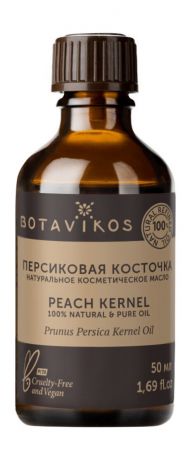 Botavikos Peach Kernel 100% Natural and Pure Oil