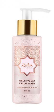 Zeitun Wedding Day Facial Wash
