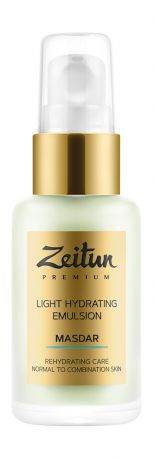 Zeitun Masdar Light Hydrating Emulsion