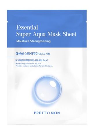 Prettyskin Essential Super Aqua Mask Sheet