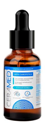 Ceramed Cera Hydro Power Serum