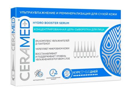 Ceramed Hydro Booster Serum