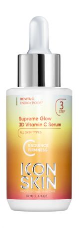 Icon Skin Re:Vita C Supreme Glow 3D Vitamin C Serum