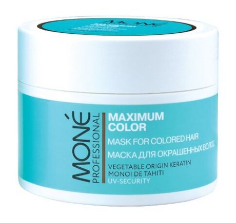 Mone Professional Maximum Color Mask for Colored Hair