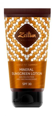 Zeitun Sense of Summer Mineral Suncsreen Lotion SPF30