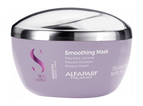 Alfaparf Milano Semi Di Lino Smoothing Mask