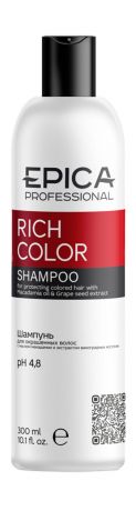 Epica Professional Rich Color Shampoo
