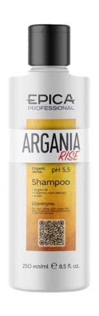 Epica Professional Argania Rise Organic Shampoo