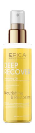 Epica Professional Deep Recover Oil