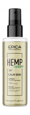 Epica Professional Hemp Therapy Organic Lotion
