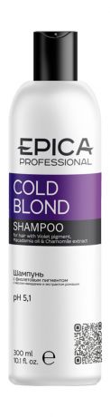 Epica Professional Cold Blond Shampoo