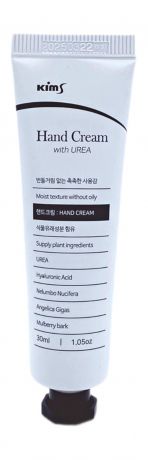 Kims Hand Cream with Urea