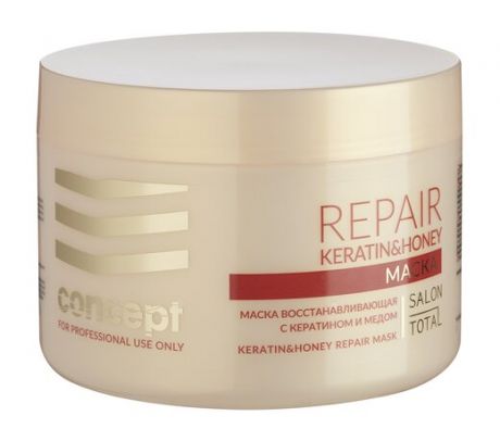 Concept Repair Keratin&Honey Repair Mask