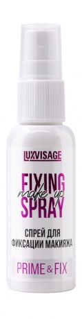Luxvisage Makeup Fixing Spray Prime&Fix