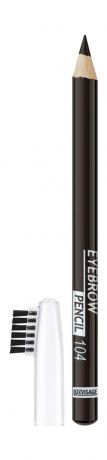 Luxvisage Eyebrow Pencil