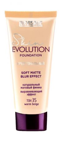 Luxvisage Skin Evolution Soft Matte Blur Effect