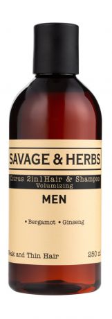 Savage&Herbs Citrus 2in1 Hair & Shampoo Volumizing