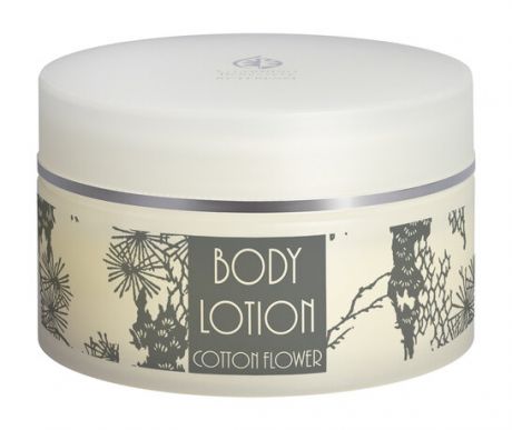 Giardino Benessere Cotton Flower Body Lotion