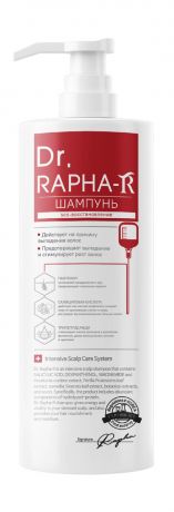 Dr. Rapha-R Revitalizing Shampoo For Hair Loss And Hair Growth R Ph Balance