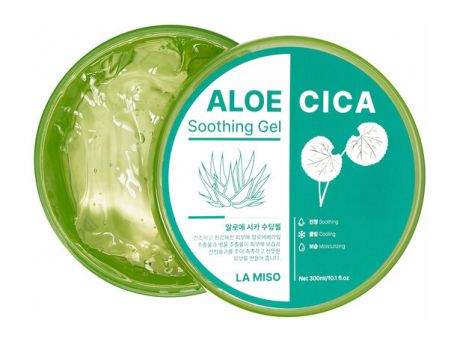 La Miso Aloe Cica Soothing Gel