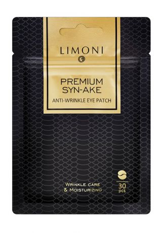Limoni Premium Syn-Ake Anti-Wrinkle Eye Patch