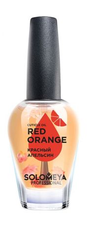 Solomeya Cuticle Oil Red Orange