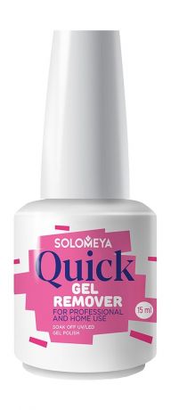 Solomeya Quick Gel Remover