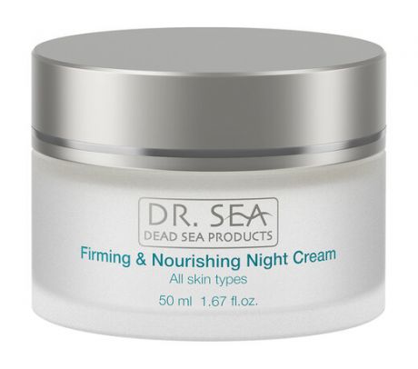 Dr.Sea Firming and Nourishing Night Cream