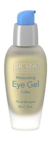 Dr.Sea Moisturising Eye Gel-Coffe