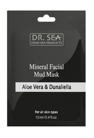 Dr.Sea Mineral Facial Mud Mask with Aloe Vera and Dunaliella
