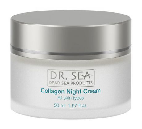 Dr.Sea Collagen Night Cream