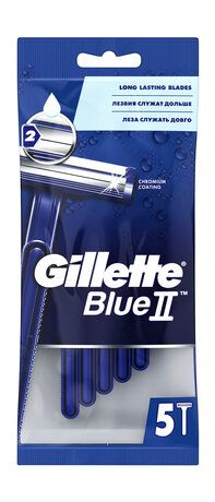Gillette Blue II 5