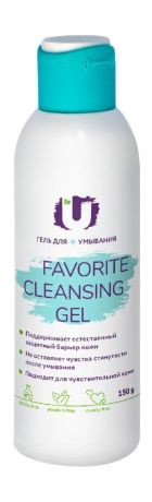 The U Favorite Cleansing Gel