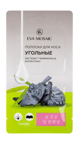 Eva Mosaic Полоски для носа
