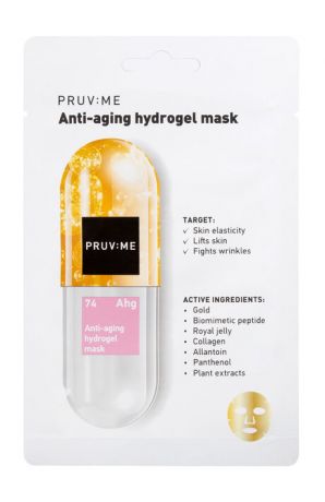 Pruv:Me Anti-Aging Hydrogel Mask