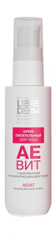 Librederm Aevit Nourishing Face Cream
