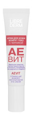 Librederm Aevit Vitamins A&E Bilberry Anti-Puffiness Eye Cream