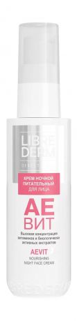 Librederm Aevit Nourishing Night Face Cream