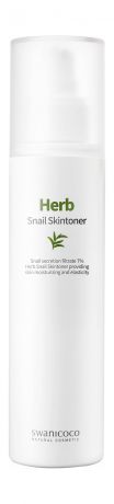 Swanicoco Herb Snail Skintoner