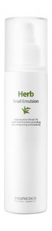 Swanicoco Herb Snail Emulsion
