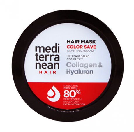 Mediterranean Hair Mask Color Save Collagen & Hyaluron