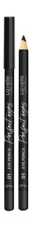 Lavelle Collection Perfect Eyes Eye Pencil