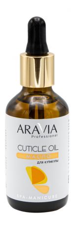 Aravia Professional Cuticle Oil