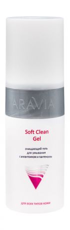 Aravia Professional Soft Clean Gel