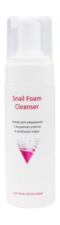 Aravia Professional Snail Foam Cleanser