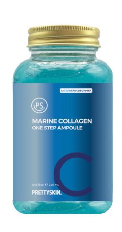 Prettyskin Marine Collagen One Step Ampoule Serum