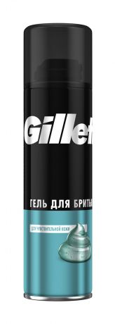 Gillette Classic Sensitive Gel