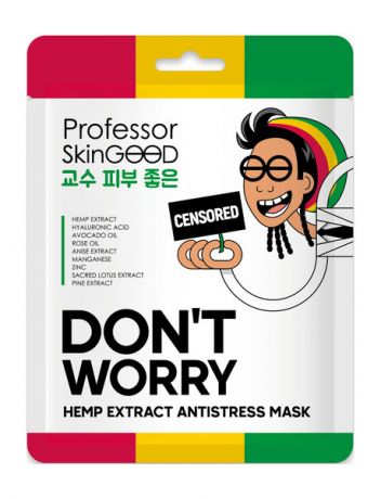 Professor SkinGood Hemp Extract Antistress Mask