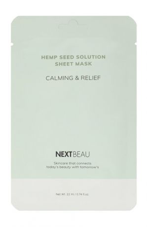 NextBeau Hemp Seed Solution Sheet Mask Calming & Relief