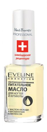 Eveline Nail Therapy Professional Nutririous Oil